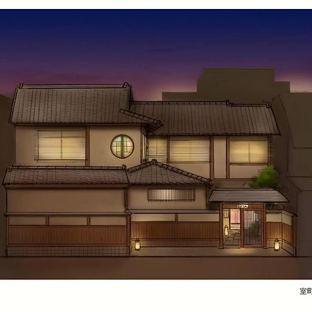 Muromachi Yutone Kyokoyado Quioto Exterior foto